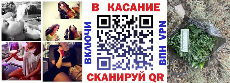 Наркотические вещества Нижняя Салда ГАШИШ  МАРИХУАНА  КОКАИН  Меф мяу мяу 