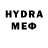 MDMA кристаллы Shabeckful
