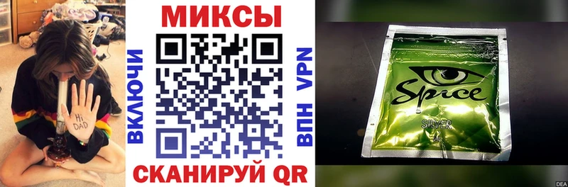 купить  сайты  Нижняя Салда  omg ссылки  БУТИРАТ оксана 