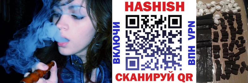 ГАШИШ hashish  Нижняя Салда 