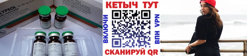 где можно купить   Нижняя Салда  KRAKEN как войти  Кетамин VHQ 