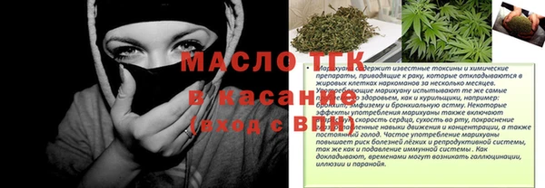 герыч Майский