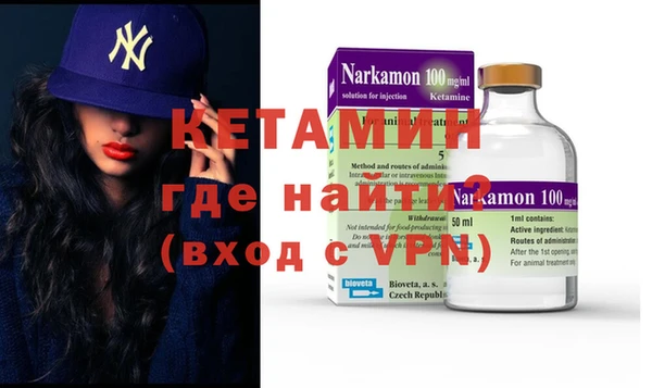 гидропоника Мегион