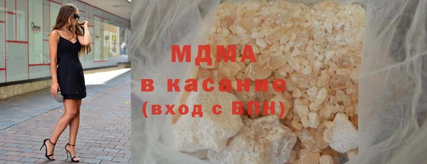 круглые Магадан