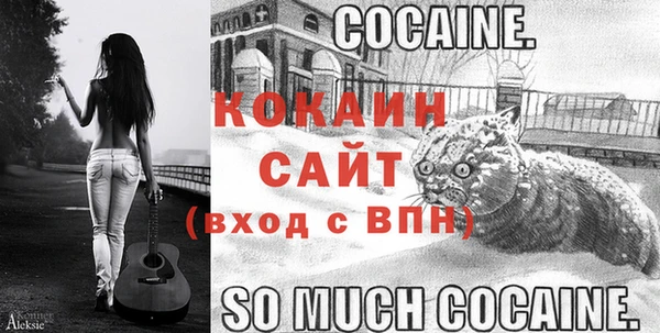 дистиллят марихуана Магас