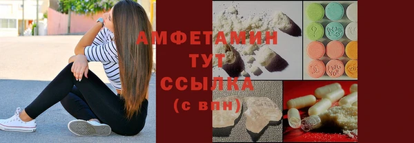 дистиллят марихуана Магас