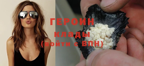 круглые Магадан