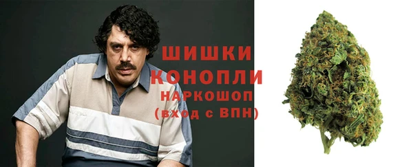 дистиллят марихуана Магас