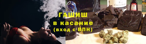 дистиллят марихуана Магас