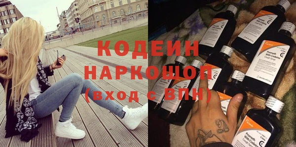 круглые Магадан