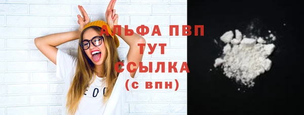 гидропоника Мегион