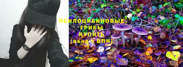 круглые Магадан