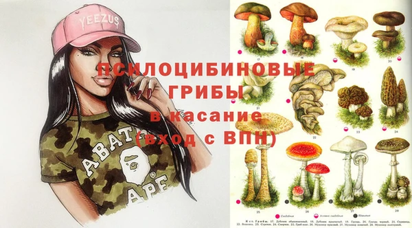 дистиллят марихуана Магас