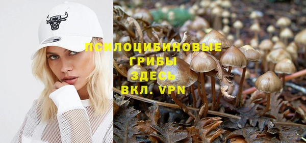 круглые Магадан