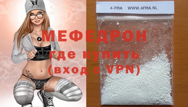 круглые Магадан