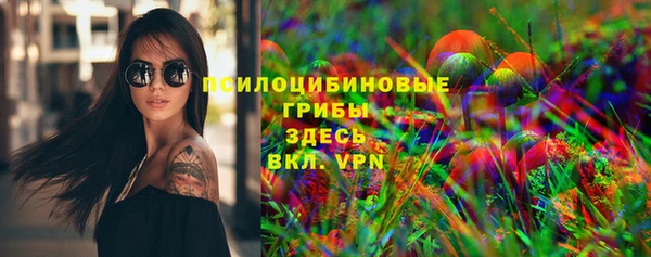дистиллят марихуана Магас