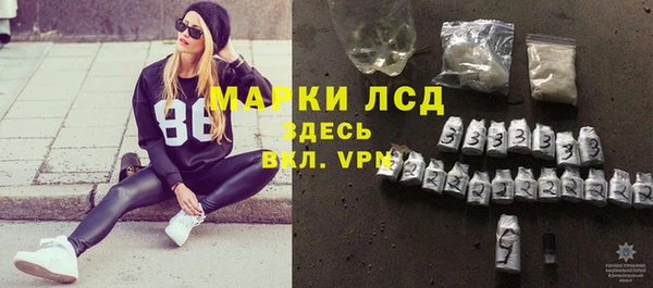 круглые Магадан