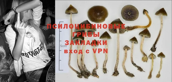 альфа пвп VHQ Медвежьегорск