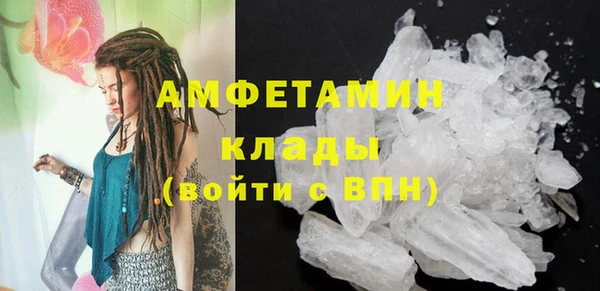 круглые Магадан