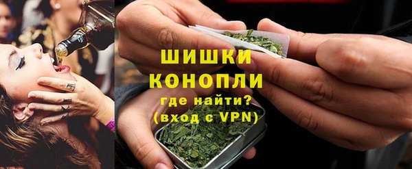 альфа пвп VHQ Медвежьегорск