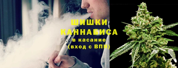 герыч Майский