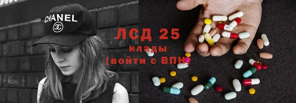 дистиллят марихуана Магас