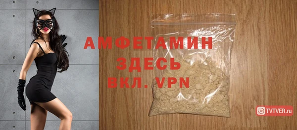 гидропоника Мегион