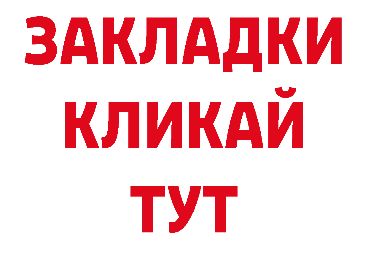 Псилоцибиновые грибы прущие грибы рабочий сайт сайты даркнета omg Нижняя Салда