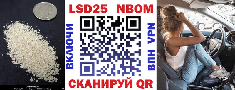 ЛСД экстази кислота  Нижняя Салда 
