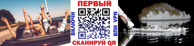 МЕТАМФЕТАМИН Декстрометамфетамин 99.9%  площадка формула  Нижняя Салда 