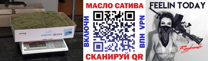 Дистиллят ТГК вейп Нижняя Салда